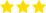 3 étoiles