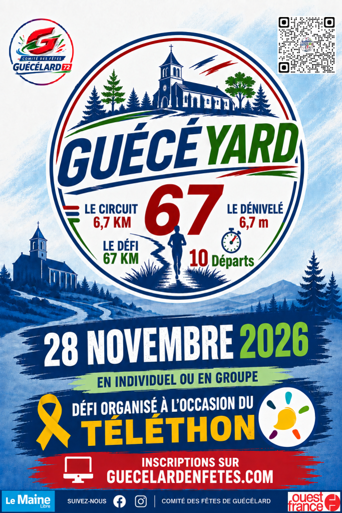 GuécéYard