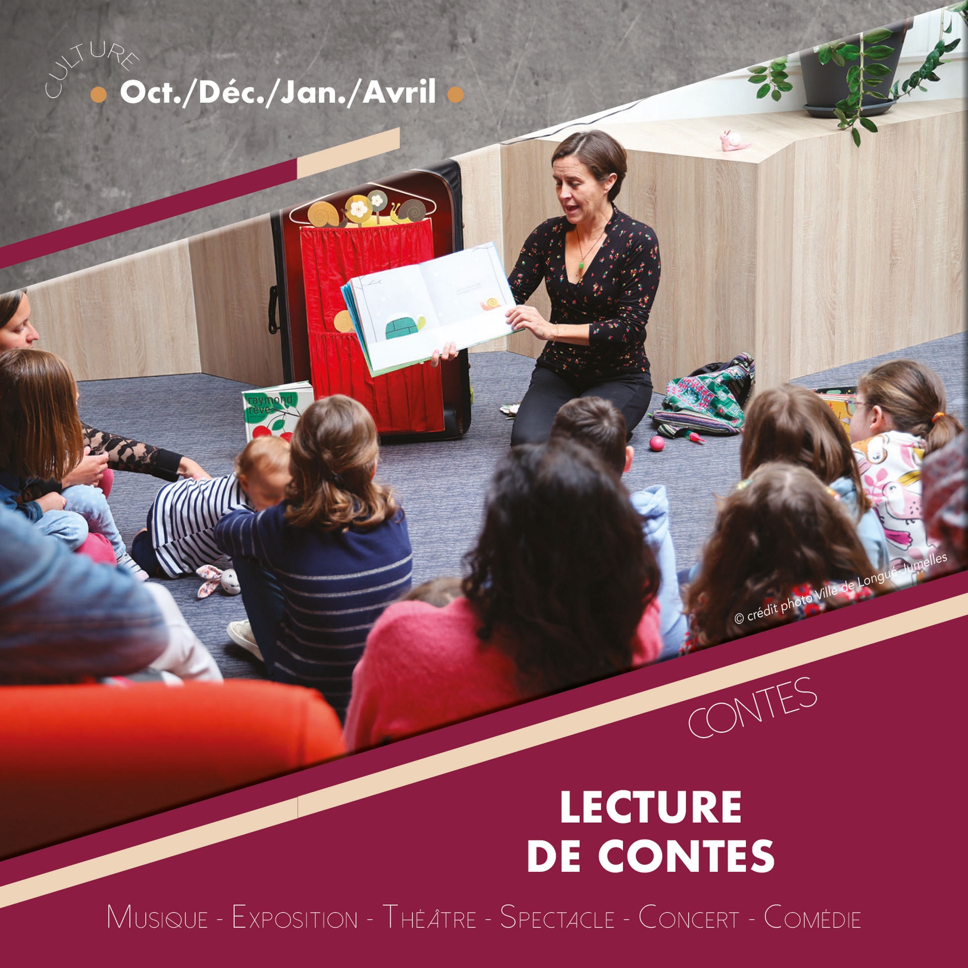 Lecture de contes - Le Cube